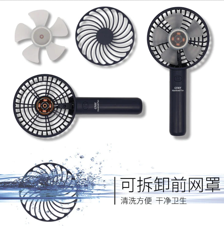 USB Rechargeable Mini Fan