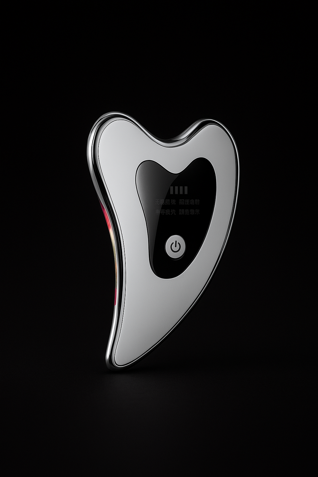 USB Facial & Body Guasha Massager
