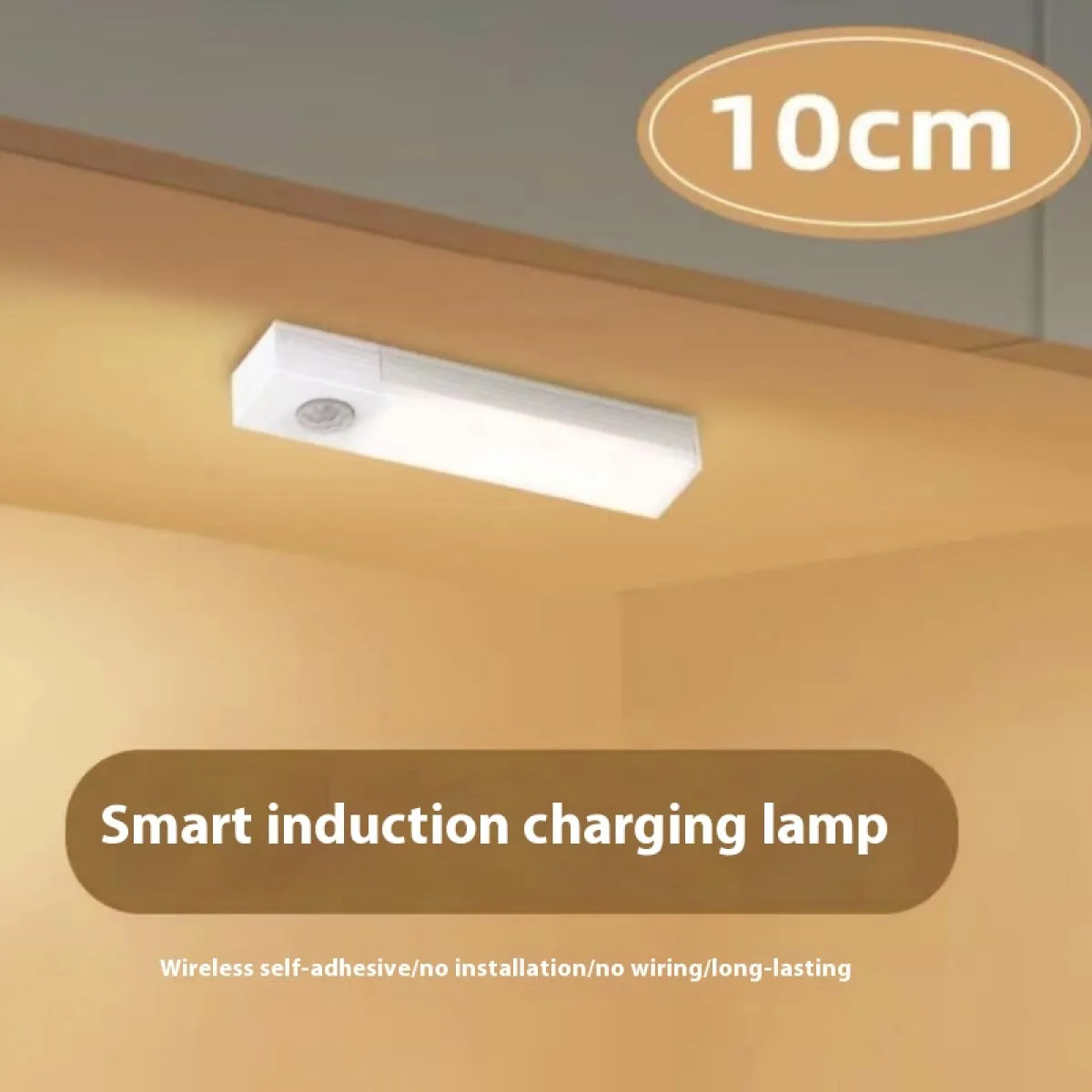 Rechargeable Magnetic Night Light with Motion Sensor