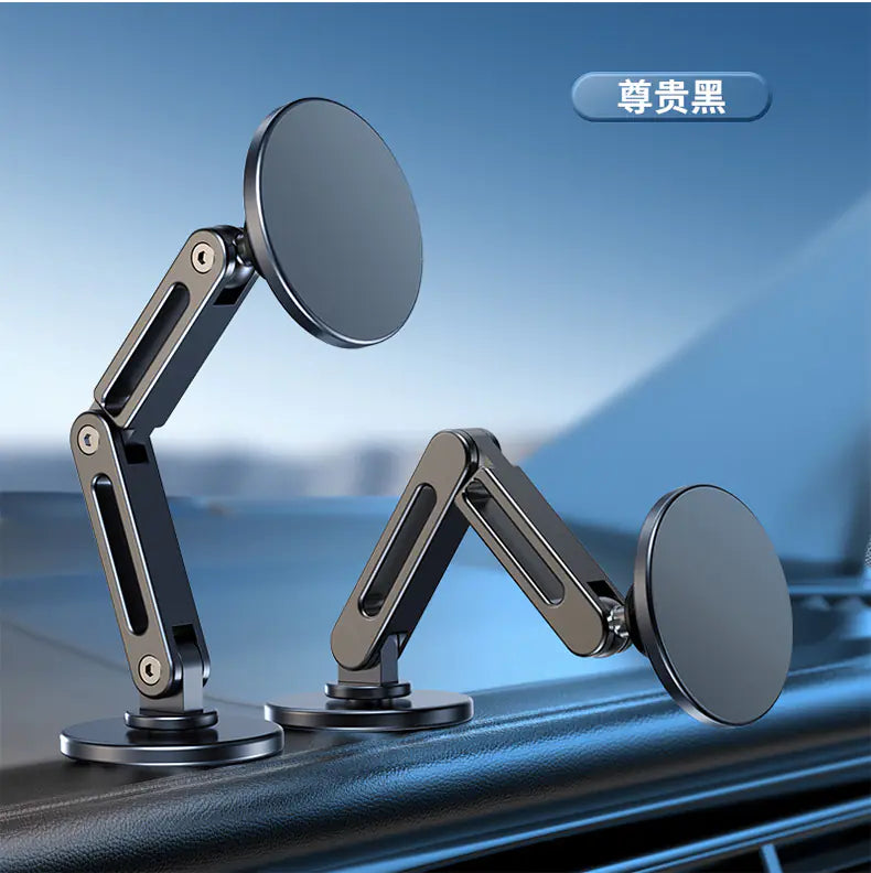 MagSafe Car Phone Holder – Sleek, Durable & 360° Adjustable